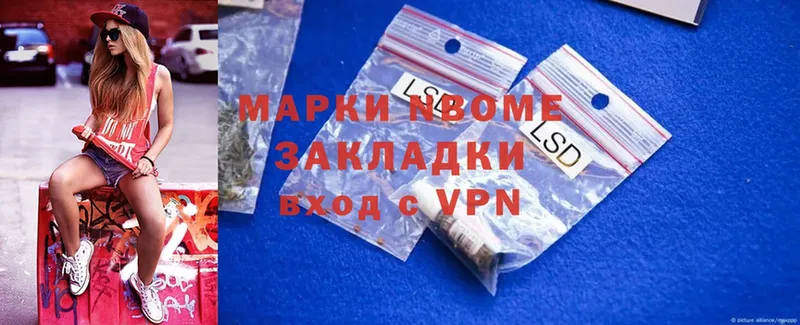 Купить наркотики Кызыл Галлюциногенные грибы  A PVP  Метамфетамин  Амфетамин  Cocaine  Марихуана  Меф мяу мяу 