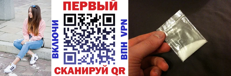дарк нет официальный сайт  Кызыл  Amphetamine 97% 