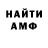 Метадон VHQ Sergii Zinoviev