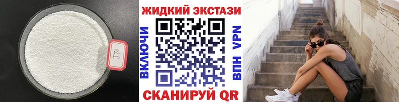 БУТИРАТ BDO  мега зеркало  Кызыл  закладки 