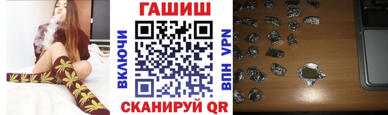 ГАШ гарик  Кызыл 