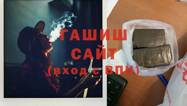 а пвп мука Наволоки