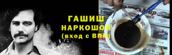 а пвп мука Наволоки