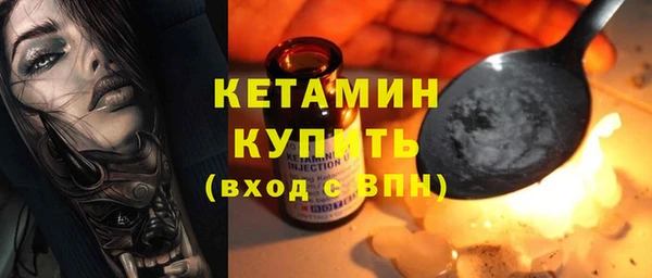 MESCALINE Карталы