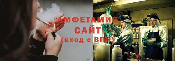 дистиллят марихуана Навашино