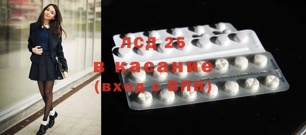 гашишное масло Надым
