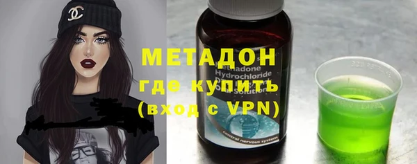 а пвп мука Наволоки
