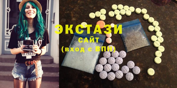 а пвп мука Наволоки