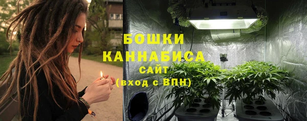 а пвп мука Наволоки