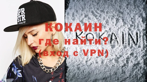 а пвп мука Наволоки