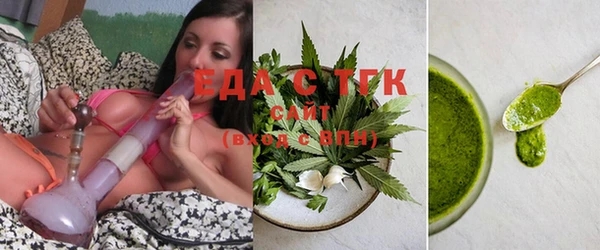 а пвп мука Наволоки