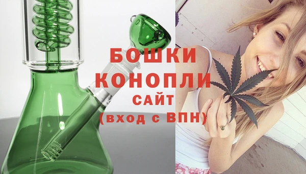гашишное масло Надым