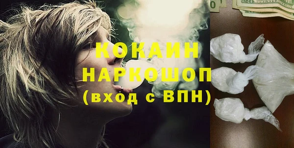 а пвп мука Наволоки