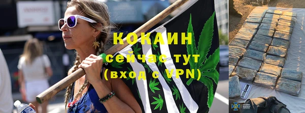 марки nbome Бородино