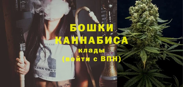 а пвп мука Наволоки