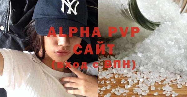 дистиллят марихуана Навашино