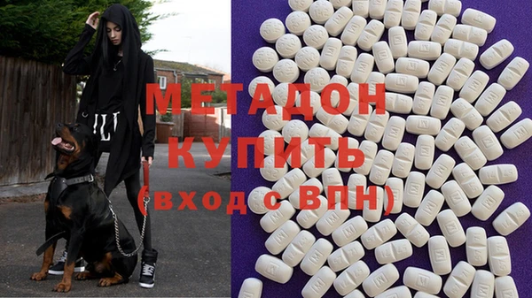 дистиллят марихуана Навашино