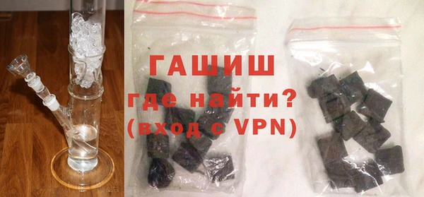 дистиллят марихуана Навашино