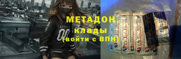 тгк Касимов