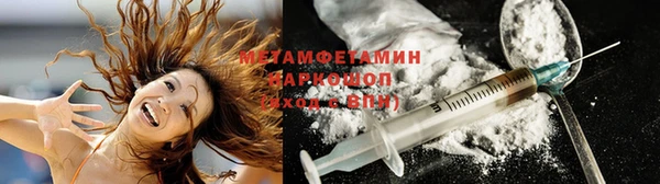 гашишное масло Надым
