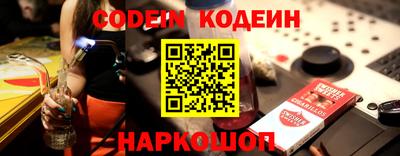 jwh Гагарин