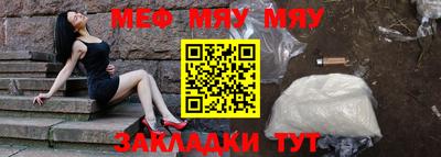 альфа пвп VHQ Гай