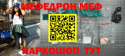 альфа пвп VHQ Гай