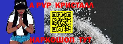 герыч Гатчина