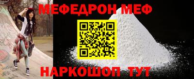 альфа пвп VHQ Гай