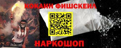 герыч Гатчина