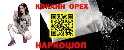 jwh Гагарин