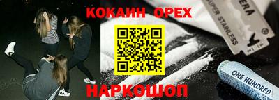 герыч Гатчина