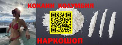 альфа пвп VHQ Гай