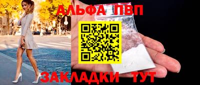 jwh Гагарин