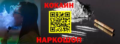 jwh Гагарин