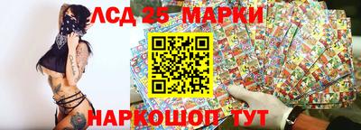герыч Гатчина