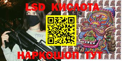 альфа пвп VHQ Гай