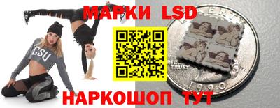 амфетамин Аргун