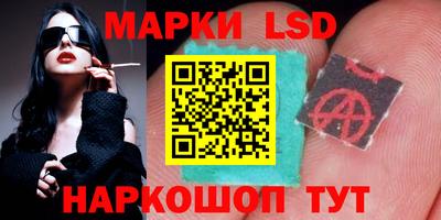 jwh Гагарин