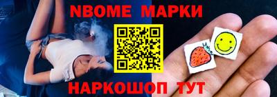 герыч Гатчина