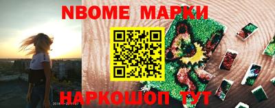 альфа пвп VHQ Гай
