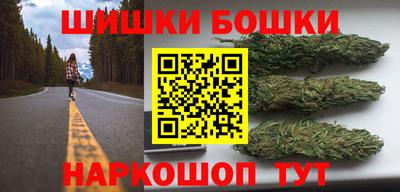 альфа пвп VHQ Гай