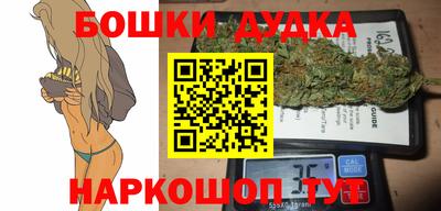 альфа пвп VHQ Гай