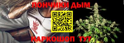 герыч Гатчина