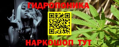 герыч Гатчина