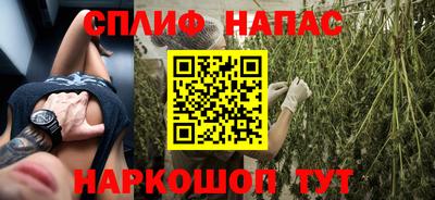 альфа пвп VHQ Гай