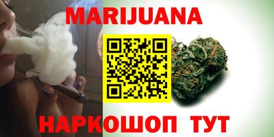 герыч Гатчина