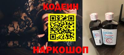 альфа пвп VHQ Гай