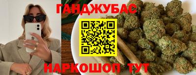 альфа пвп VHQ Гай