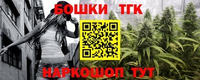 альфа пвп VHQ Гай